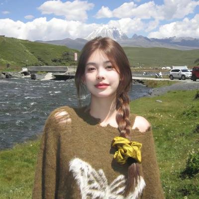 寻枪